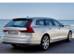 Volvo V90 II поколение Универсал