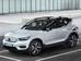 Volvo XC40 Recharge I поколение Кроссовер