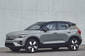 Volvo XC40 Recharge Plus