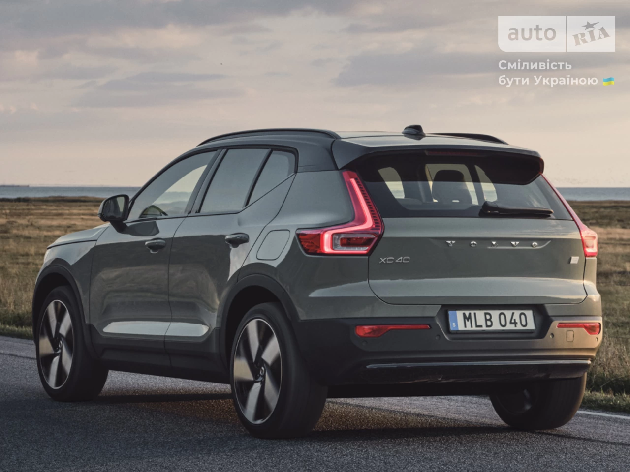 Volvo XC40 Recharge Plus