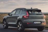 Volvo XC40 Recharge Pro