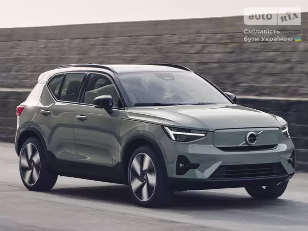 Volvo XC40 Recharge Plus