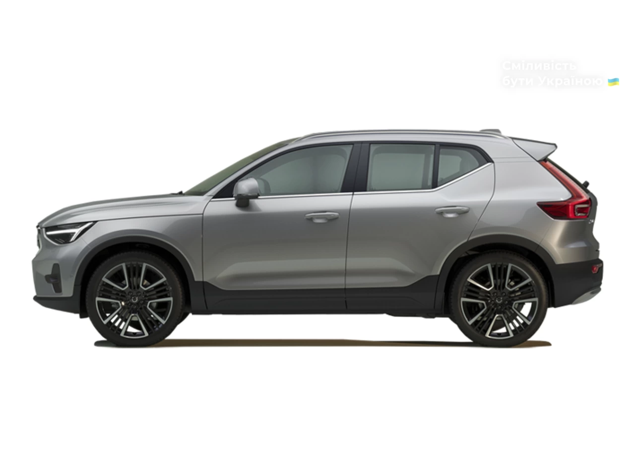 Volvo XC40 Plus Dark