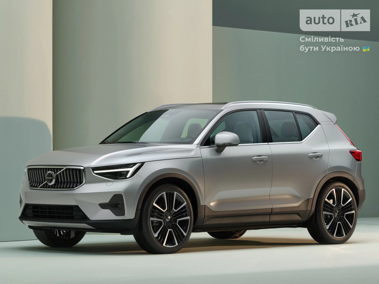 Volvo XC40 Plus Dark