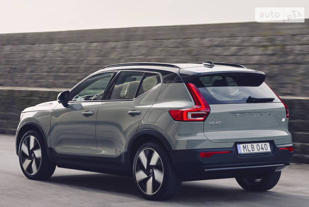 Volvo XC40 Plus Dark