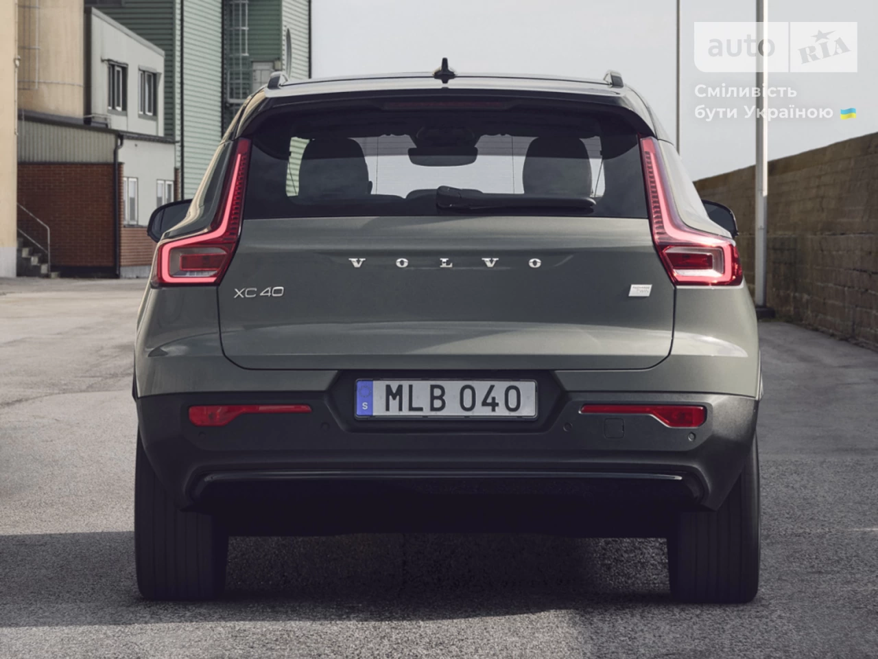 Volvo XC40 Plus Dark