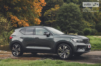 Volvo XC40 2.0 MHEV DCT (197 к.с.) 2025