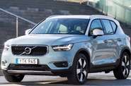 Volvo XC40 R-Design