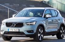 Volvo XC40 R-Design