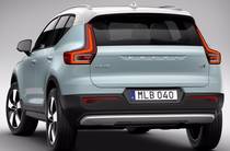 Volvo XC40 R-Design