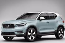 Volvo XC40 R-Design