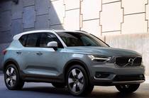 Volvo XC40 R-Design