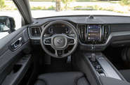 Volvo XC60 Ultimate Bright