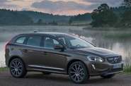 Volvo XC60 VED4 R-Design (Momentum)