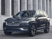 Volvo XC90 Recharge I поколение Кроссовер