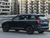 XC90 II поколение (2nd FL) Кроссовер