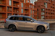 Volvo XC90 Plus Dark