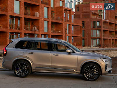 Volvo XC90 2026 Plus Dark