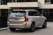 Volvo XC90 Plus Dark