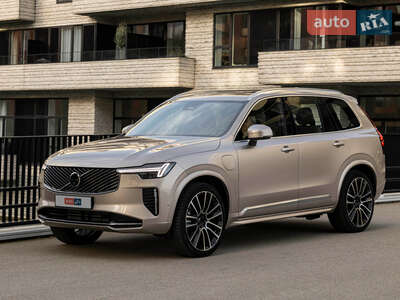 Volvo XC90 2026 Plus Dark