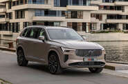 Volvo XC90 Plus Dark