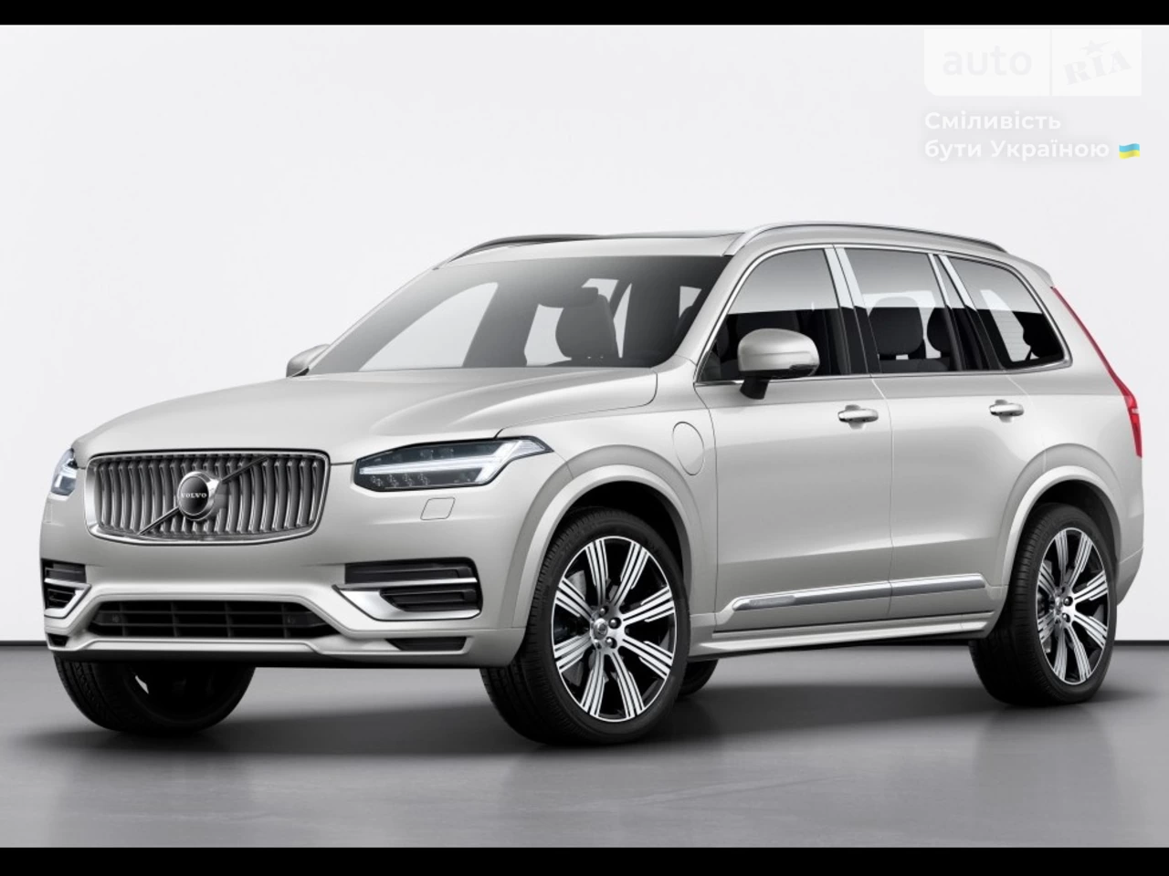 Volvo XC90 Core