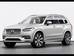 Volvo XC90 II поколение (FL) Кроссовер