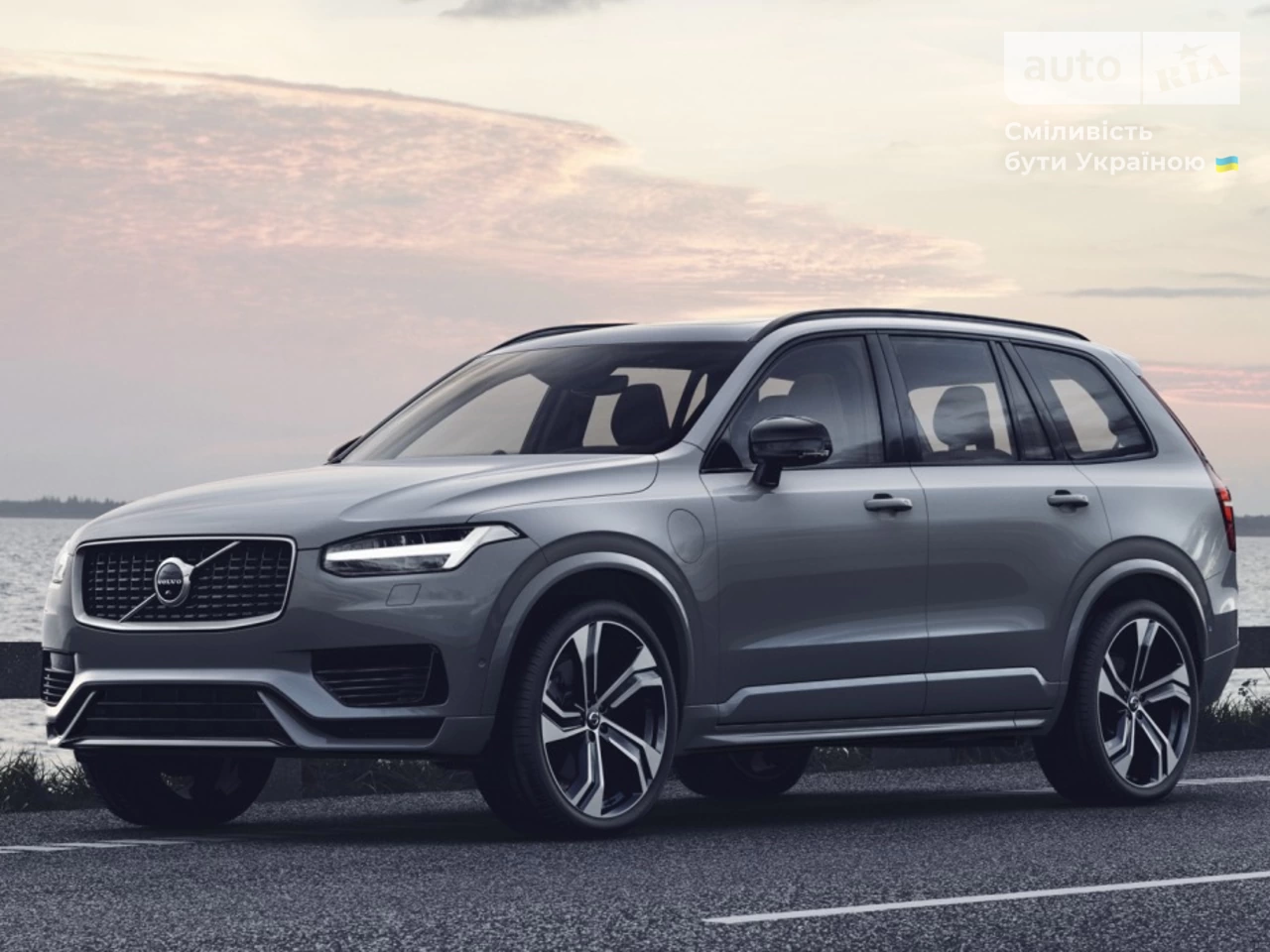 Volvo XC90 Momentum