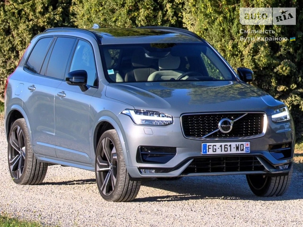 Volvo XC90 Core