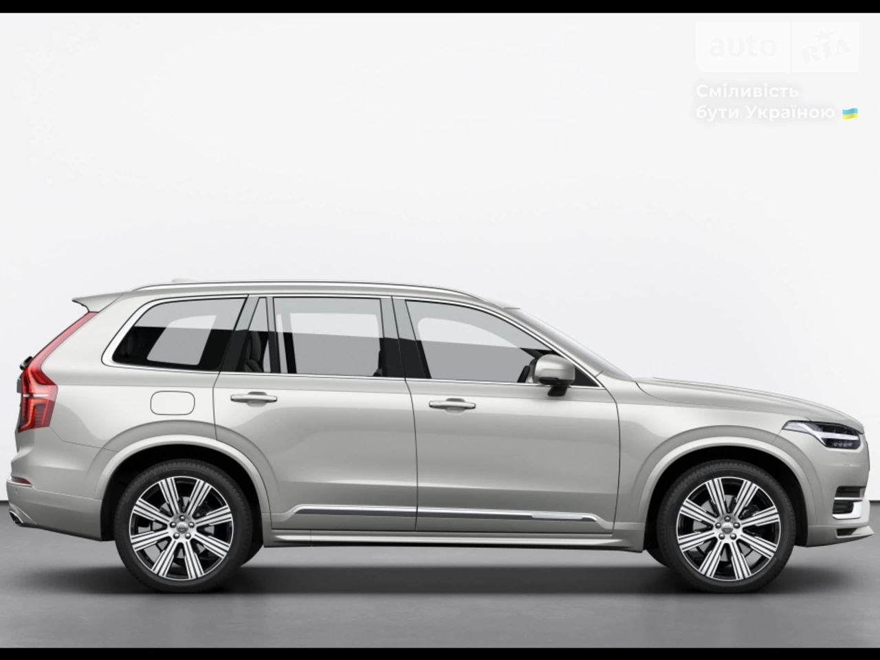 Volvo XC90 KERS Inscription