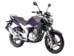 Yamaha Fazer IV покоління Байк