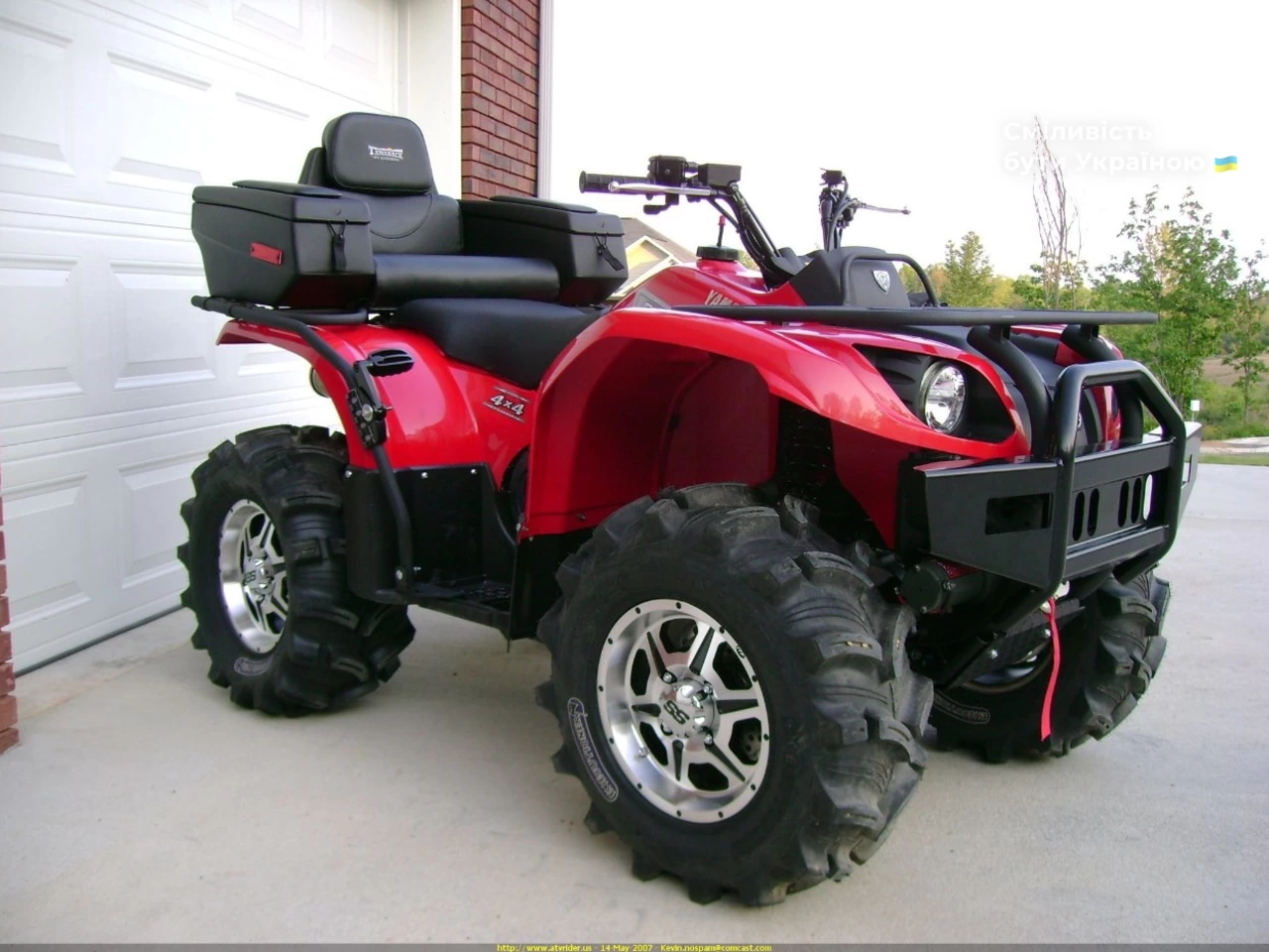 Yamaha Grizzly Base