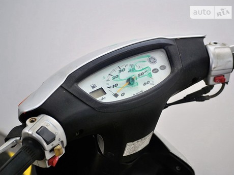 Jog Yamaha Jog