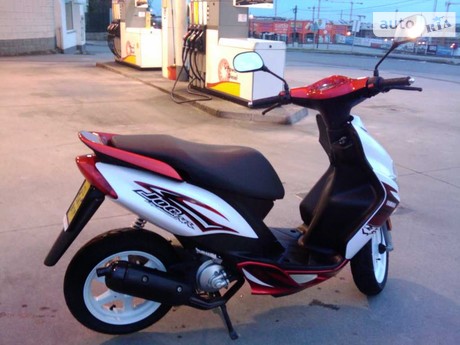 Yamaha Jog