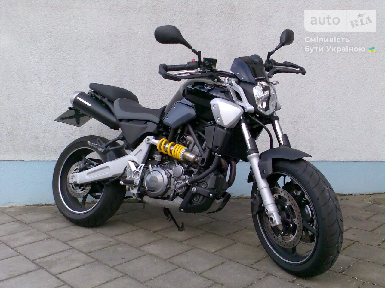 Yamaha MT Base