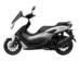 Yamaha NMax II поколение Скутер