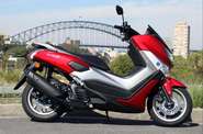 Yamaha NMax Base