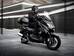 Yamaha X-Max II поколение Скутер