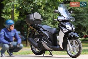 Yamaha xenter I покоління Скутер