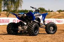 Yamaha YFZ Base