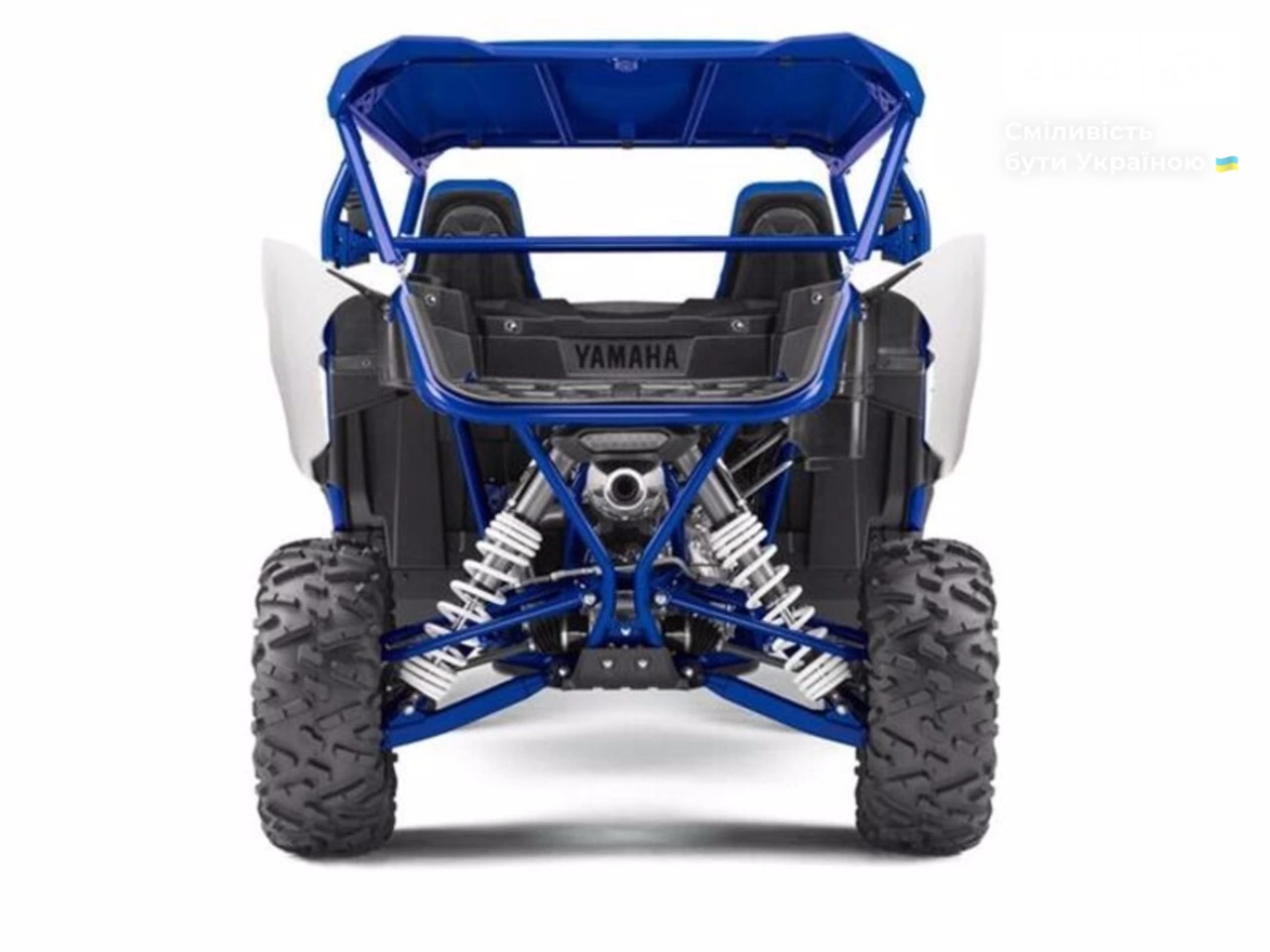 Yamaha YXZ Base