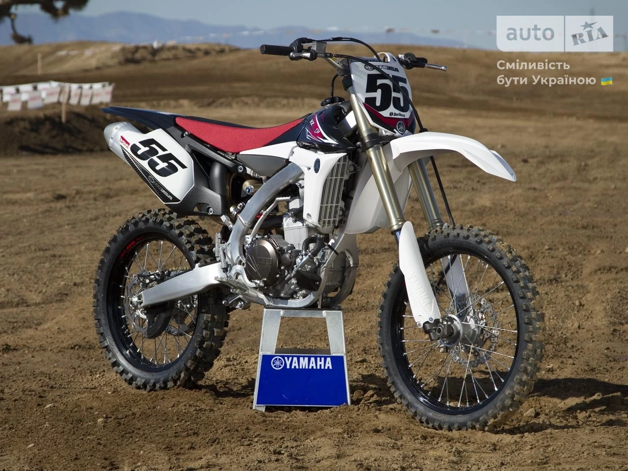 Yamaha YZ Base