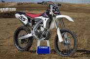 Yamaha YZ Base