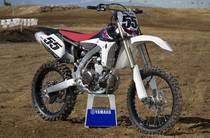 Yamaha YZ Base