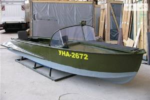 Южанка 1 III поколение Прицеп