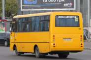 ЗАЗ A07А I-VAN Base