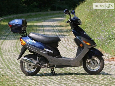 ZS Zongshen ZS