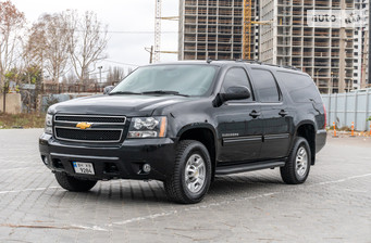 Chevrolet Suburban