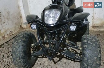 ATV 125 2017