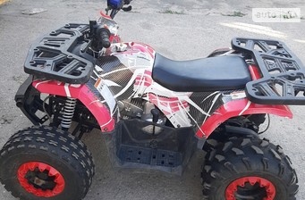 ATV 150